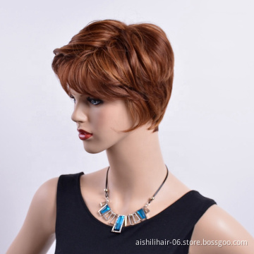The best-selling synthesis nut-brown  short  synthesis  straight  hair wig for European and American women